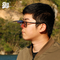 Royal clip fishing glasses directly clip myopia reading glasses HD increase clear to see drift anti-reflective backlight sea fishing Luya