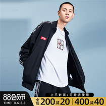 China Li Ning jacket Hua Chenyu same male 2021 spring couple trend sports jacket top AFDP467
