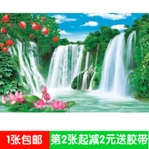 Landscape landscape poster wall map pasted without adhesive modern decorative painting special large waterfall pomegranate tree Lotus