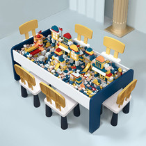 Building blocks assembly toys Puzzle multi-functional large granule building blocks table game table June 1 Childrens Day gift boy