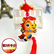 Ma Zhongsha all beads embroidered cars on cross embroidered car mounted car decoration 2022 new safety and blessing