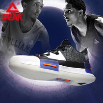 Peak state pole flash basketball shoes Lou Wei special edition combat field wear-resistant non-slip sneakers basketball shoes men