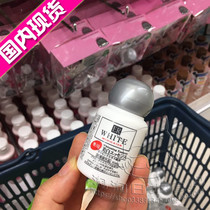 Spot Japanese native DAISO DAISO whitening essence ER body moisturizing facial beauty liquid