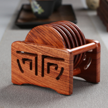 Taohuali cup holder set Solid wood rosewood cup mat set Tea cup mat Kung Fu tea storage shelf Insulation mat set