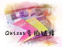 Other maternal and child products special shot Ms Quizas 』