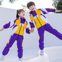 Kindergarten garden clothing spring and autumn school uniform for students in winter charge coat three-piece childrens clothing customized