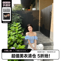 (LaluneDuCiel) LLDC pure colour bubble sleeves Waist Shirt Woman Summer 100 lap short jacket