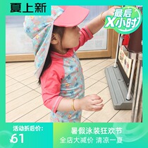 Korean childrens swimsuit Girls pony one-piece middle and large children warm sunscreen UV-proof surf suit set with hat