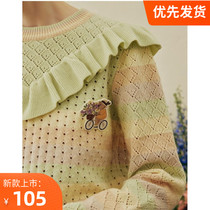 2022 Spring New Sweater Lotus Leaf Collar leaf Collar Display Slim Cubs Head-Knitted Sweatshirt Woman TTKW225203N