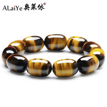 Natural Tiger Eye Bracelet Womens Bucket Beaded Tiger Qingshi Wood Stone Crystal Bracelet Male Couple Personality Handpieces