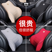 Car lumbar support Massage backrest Lumbar support backrest lumbar cushion Lumbar cushion Lumbar pillow seat cushion Lumbar backrest