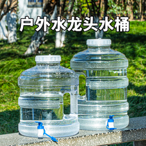 Outdoor bucket Home water storage Vehicles water storage tanks with tap Large capacity Plastic round water tank to load pure water