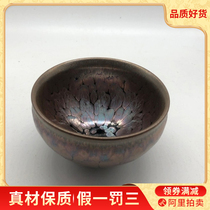  Jinlin Jianzhan] Handmade tea cup tea cup Kung fu kiln masters cup tea Jianyang tea tea room gift