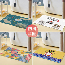 Yuanyuan entrance floor mat can be cut entrance entrance entrance entrance Nordic household non-slip loop mat carpet doormat