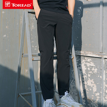 Pathfinder quick-drying pants men 19 spring summer outdoor men and women breathable hike pants KAMH81149 82150