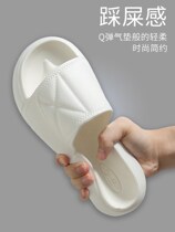 Slippers female summer indoor home thick bottom non-slip net red couple bathing bathroom household home cool slippers male