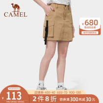 Camel outdoor quick-drying casual skirt womens model 2021 spring summer new overdress tide multi-pocket stretch comfortable skirt