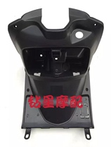 Applicable Blue giant star HJ125-8 Gold superstar Silver Superstar Red Giant star front cargo box inner box storage box original factory