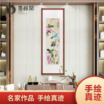Xishang Mei Shang Ziqi Donglai Flower and Bird Painting Freehand Painting Original Chinese Painting Living Room Restaurant Bedroom Decoration Painting Painting Hanging