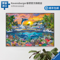(Marine Life) Wise Ravensburger Seafront World Fish Puzzle Early to Teach Puzzle Puzzle