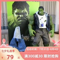 Big Green Giants Haulk HULK Revenge Coalition Hands joint movable model Cartoon Paparazzi Pendulum Toy