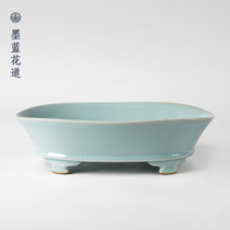 Antique Ru kiln narcissus pot ceramic hydroponic flower pot flower utensil Zen Chinese Japanese-style flower arrangement utensil ikebana flower plate