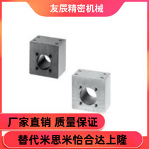 30-degree trapezoidal screw screw with screw cap bracket DNBB DNBM DNBA264 315 -20 -20 25 25 30 40