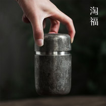 Portable tin tea cans sealed storage cans household tea cans small tea cans portable tea containers