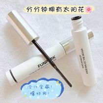 Mascara waterproof non-dizzy and long-lasting slender roll-up bottoming liquid raincoat Li Jiaqi recommends Black Brown