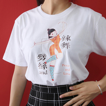 Hunan Non-suicide] Golden Caixia Xiang embroidered embroidered floral spirit printed T-shirt male and female short sleeves