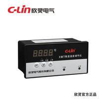Xinling XMT-121 digital display 122FKE full range CU50 upper and lower temperature Pt100 controller meter regulator