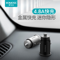 Roman on-board charger car charging cigarette lighter plug usb car multifunction mobile phone fast-fill