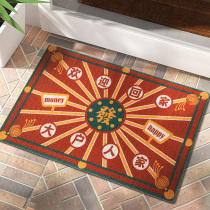 Guochao Entrance Door Mat Home Rubbing Door Opening Door Mat Toilet Entrance Door Resistant Dirty Pvc Carpet Anti Slip Foot Mat