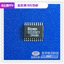 Communication Integrated SP3222EBCY TSSOP20SP3222EEA SP3222E SP3222EE SP3222