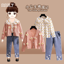 Girls autumn jeans three-piece New Foreign style Net Red fashion baby 2021 children Korean version of childrens pants