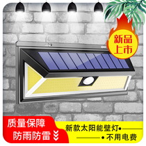 Solar lights outdoor garden lights home lighting three-sided luminous induction dark RV wall lights