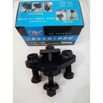 Three-wheeler half shaft disassembly tool suit opening sleeve electric wrench 8 8 10912 9 screw