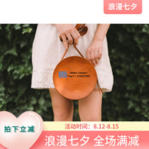 Leather goods drawings Handmade leather drawings DIY handmade version Vegetable tanned leather round bag version ACC-63