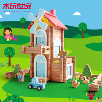 Wooden play family childrens wooden building blocks assembly building house Wooden house 2-4 years old boys and girls educational early education toys