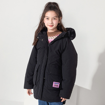 Ballabala girls down jacket woolen collar 2021 winter dress new children closeout jacket tide 202421107013