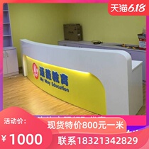  Custom fashion personality paint company front desk Reception desk Reception desk Bar information desk Factory direct spot