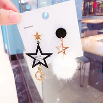 Autumn and winter new white fur ball earrings female super fairy personality asymmetry five-pointed star hair hair ball earrings long earrings