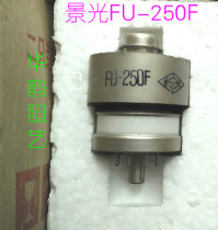 Emitting electron tube Jingshang Shanghai Xia electron tube FU-250F metal ceramic tetrode
