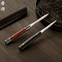 Tang Shunkongfu tea accessories Puer tea cake Tea Cake Open Tea Knife Solid Wood Stainless Steel Tea Brick Open Tea Tool Tea Needle Tea Cone