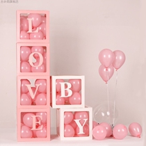 Red LOVE surprise box balloon transparent box baby birthday party wedding creative balloon decoration BABYdy