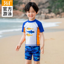  361 degree childrens swimsuit Boys baby swimsuit pants Sunscreen quick-drying split childrens medium and large childrens quick-drying swimsuit