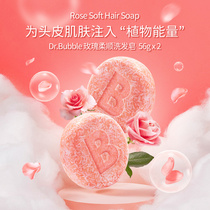 drbubble to a bubble of rose soft and smooth hair soap Fleece Fleece Fleece Fleece Fleece Fleece Fleece Fleece Fleece Fleece Fleece Fleece Fleece Fleece Fleece Fleece Fleece Fleece Fleece Fleece Fleece Fleece Fleece Fleece Fleece Fleece Fleece Fleece Fleece Fleece Fleece Fleece Fleece Fleece Fleece Fleece