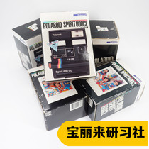 Pairi comes 600 series Spirit 600CL near photo box says full color good spot multiple 