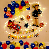 Fireman theme Series children cartoon round three-dimensional aluminum film balloon birthday decoration birthday party scene layout