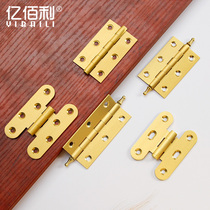 Pure copper mini hinge new Chinese furniture cabinet door wardrobe cabinet cascading miniature jewelry box 2 inch 3 inch loose leaf